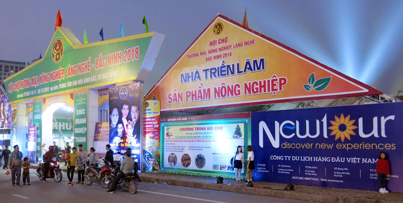 Các " Hội chợ thương mại - nông nghiệp - làng nghề Bắc Ninh 2018 " được tổ chức nhằm thúc đẩy hoạt động hoạt động sản xuất tiêu dùng các sản phẩm của địa phương